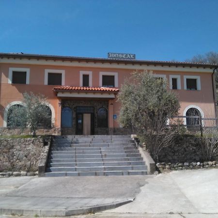 Hostal Miraflor De Las Cadenas Cuacos De Yuste Zewnętrze zdjęcie